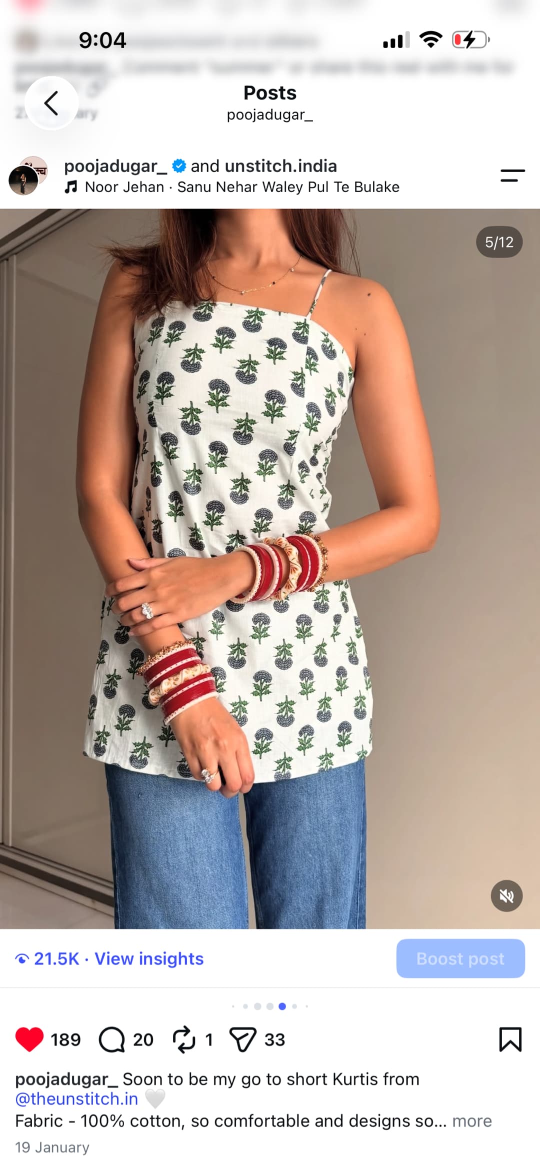 kurti - 02